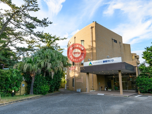 楽天トラベル ディスカバリーパーク焼津 天文科学館 周辺のホテル 旅館 楽天トラベル ディスカバリーパーク焼津 天文科学館 周辺のホテル 旅館